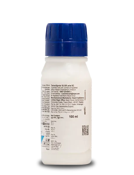 VAYEGO INSECTICIDE