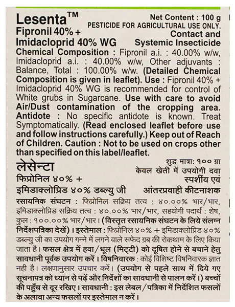 LESENTA INSECTICIDE