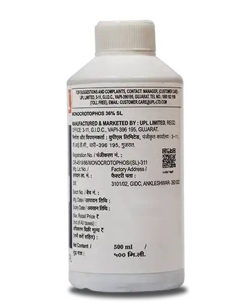 PHOSKILL INSECTICIDE