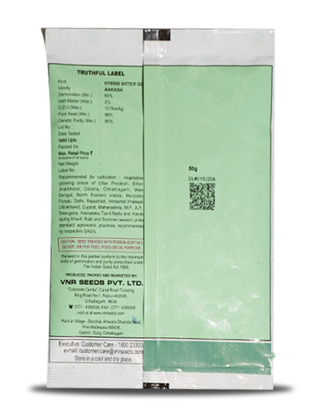 VNR AKASH BITTER GOURD SEEDS (आकाश करेला )