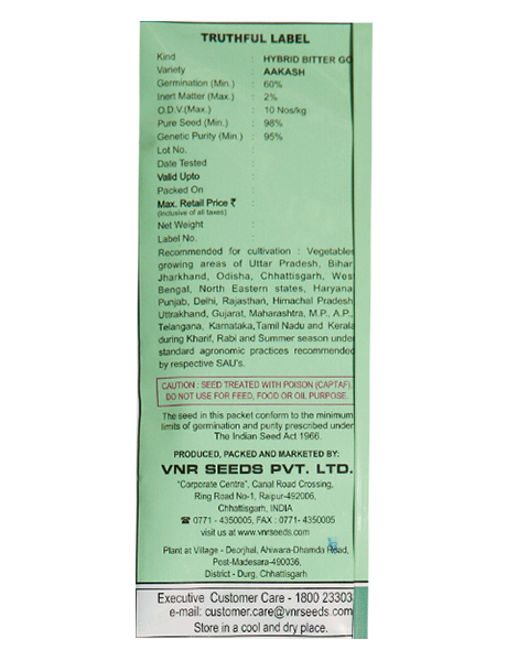 VNR AKASH BITTER GOURD SEEDS (आकाश करेला )