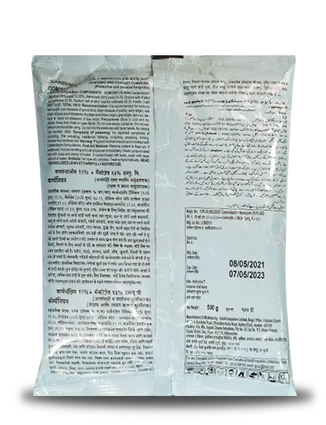 COMPANION FUNGICIDE