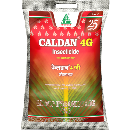 DHANUKA CALDAN 4G INSECTICIDE ( धानुका कालडान 4 जी कीटनाशक )