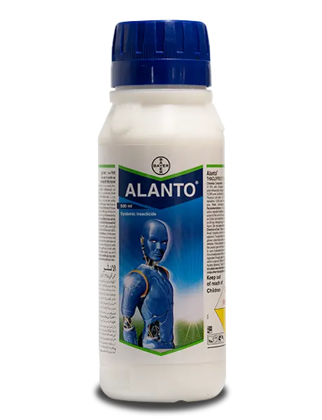 ALANTO INSECTICIDE