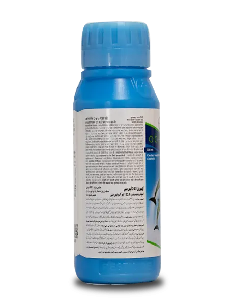OBERON INSECTICIDE