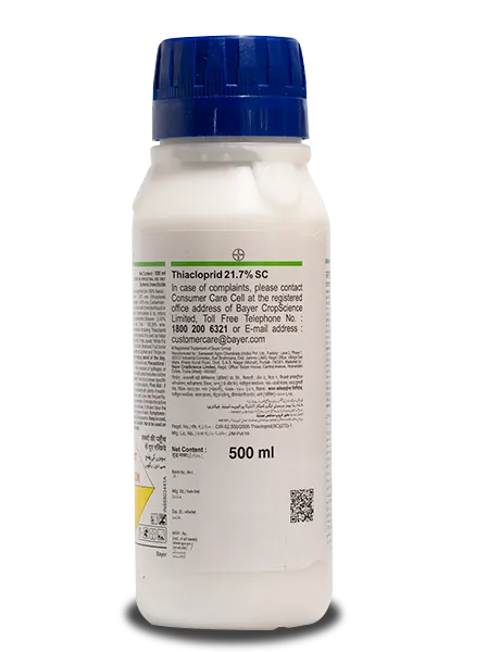 ALANTO INSECTICIDE