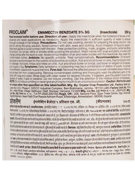 PROCLAIM INSECTICIDE – Agri Stores