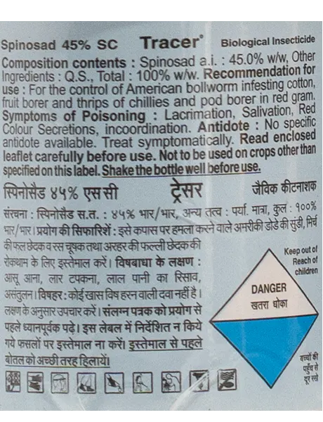 TRACER INSECTICIDE – Agri Stores