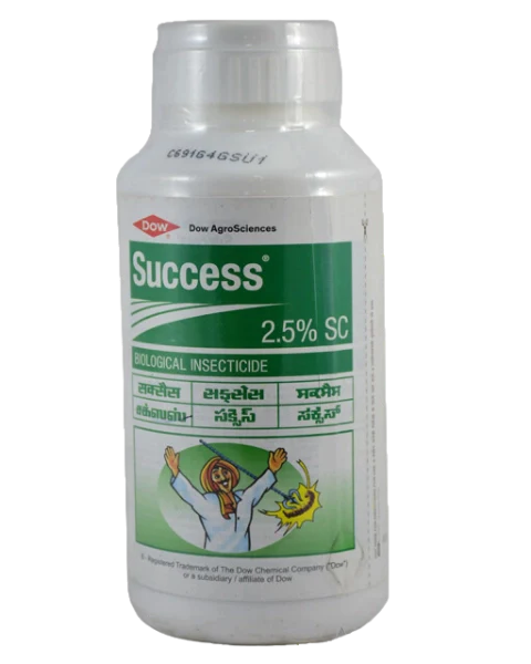 Success Insectecide AgriStores: Your One-Stop Shop for Agricultural Products and Supplies ...