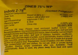 Z78 FUNGICIDE